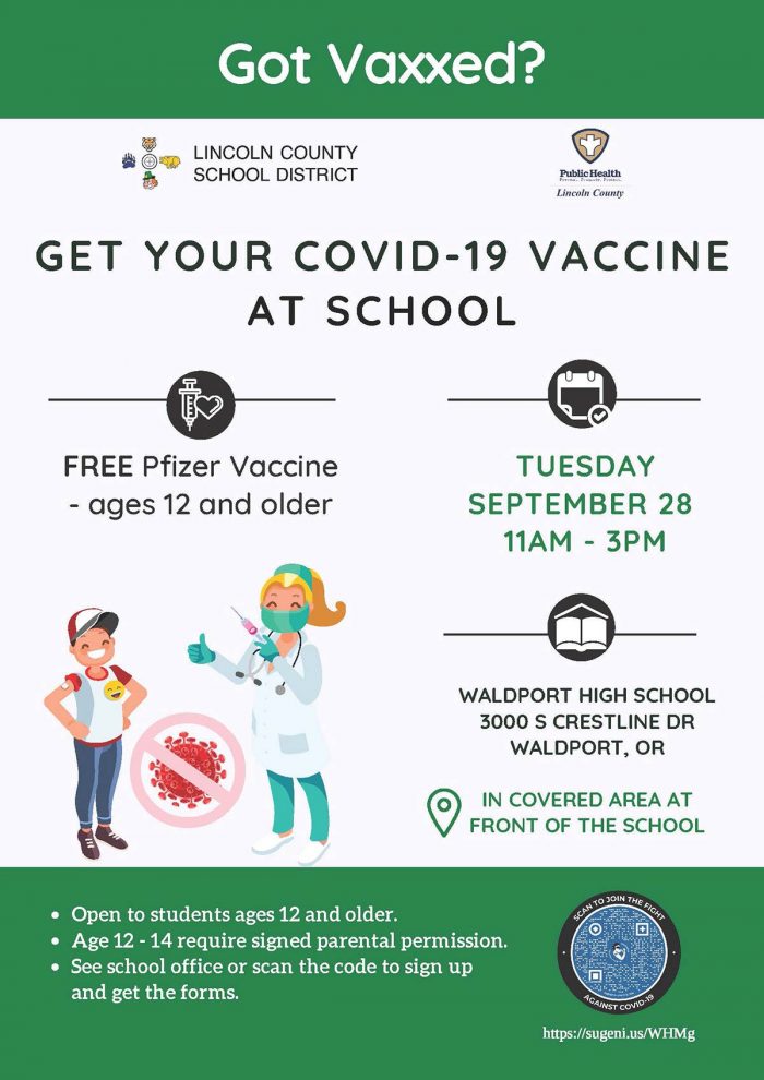 Waldport Vaccine Flyer